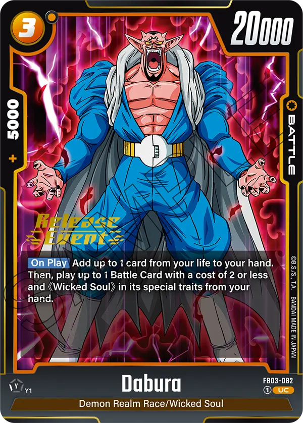 FB03-082 Dabura