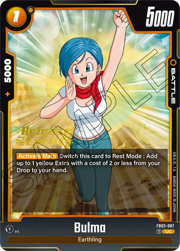FB03-087 Bulma