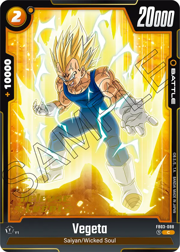 FB03-088 Vegeta