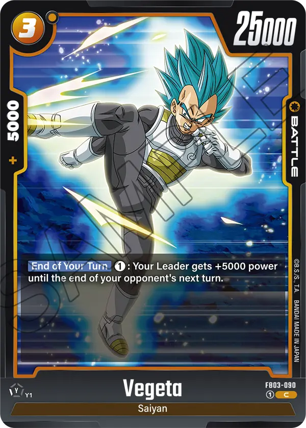 FB03-090 Vegeta
