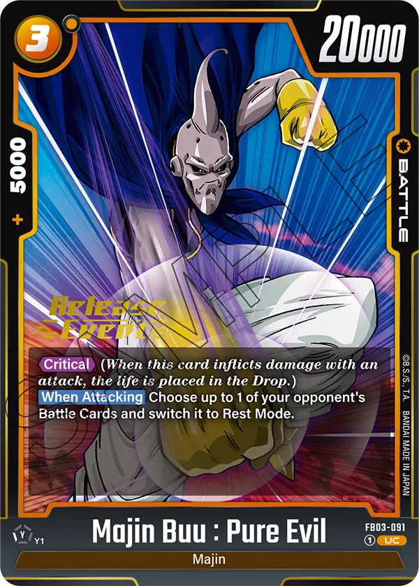 FB03-091 Majin Buu : Pure Evil