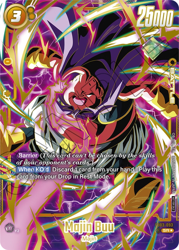 FB03-093 Majin Buu