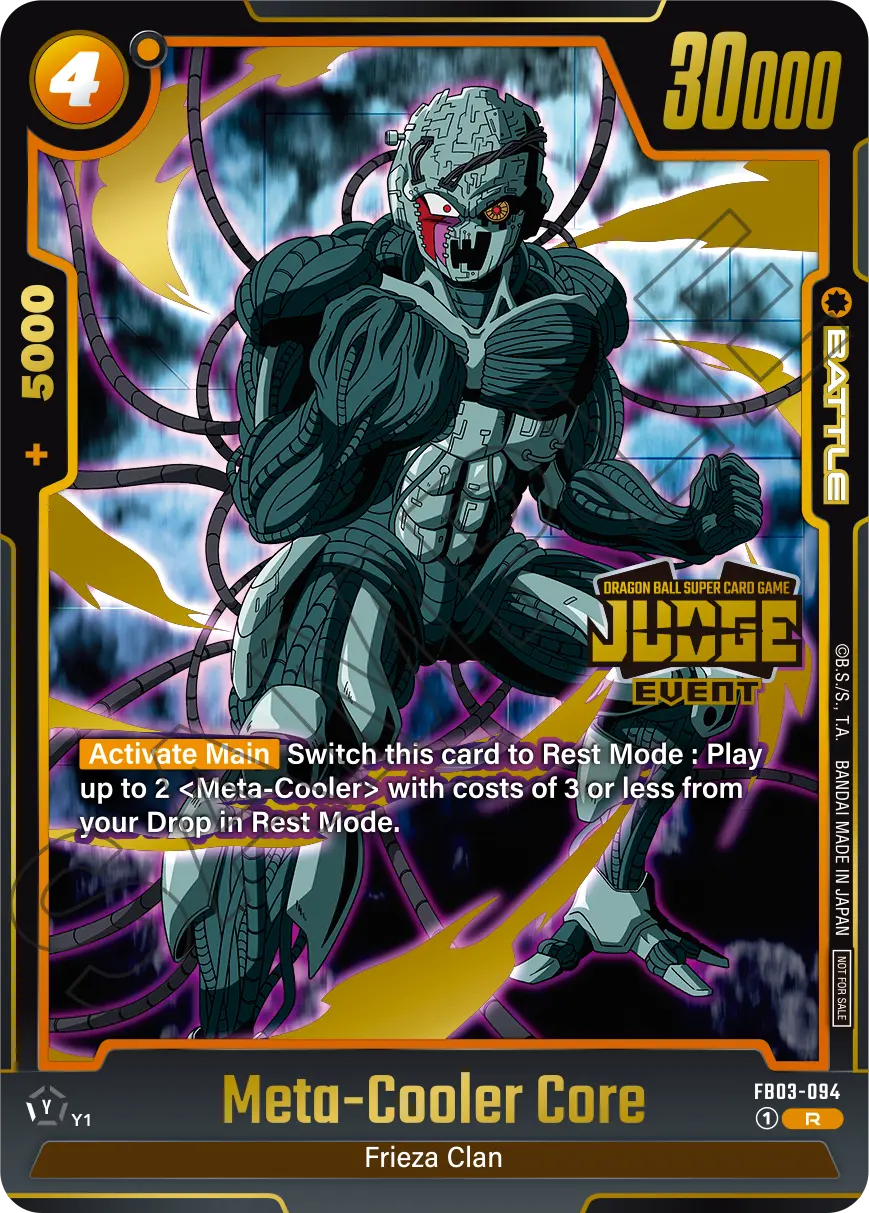 FB03-094 Meta-Cooler Core