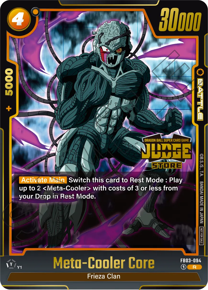 FB03-094 Meta-Cooler Core