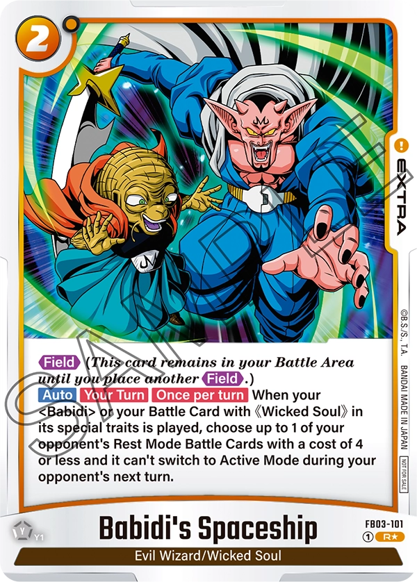 FB03-101 Babidi&#039;s Spaceship