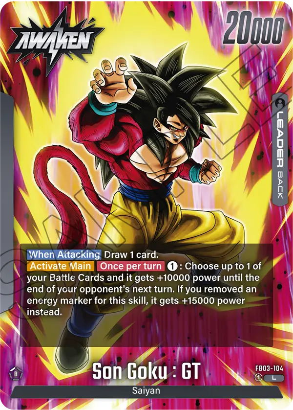 Son Goku : GT FB03-104, dorso