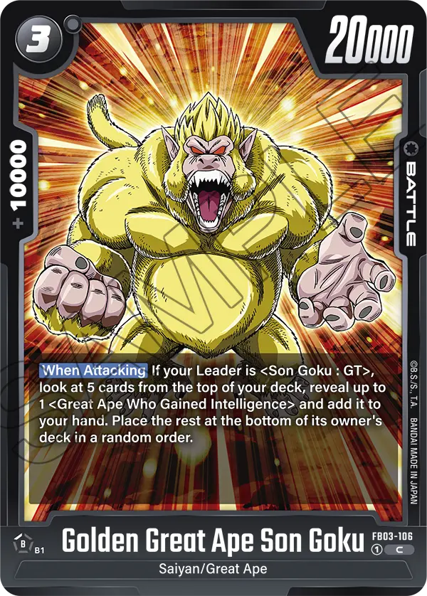 FB03-106 Golden Great Ape Son Goku