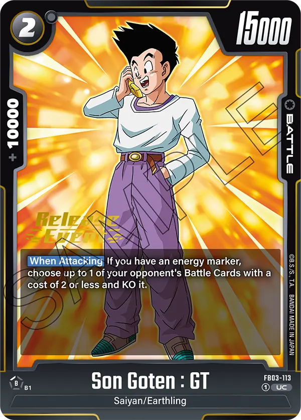 FB03-113 Son Goten : GT