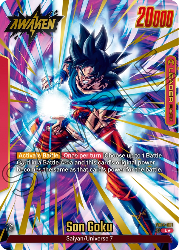 FB04-001 Son Goku