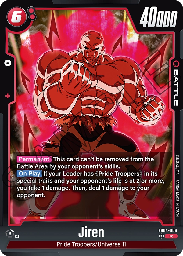 CARD DATABASE | Dragon Ball Super Card Game Fusion World CARD DATABASE | Dragon Ball Super Card Game Fusion World