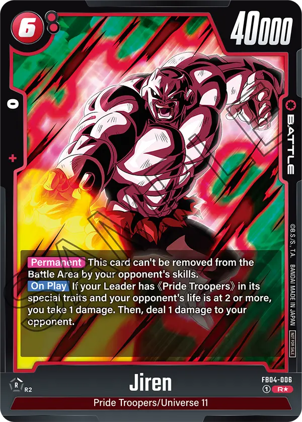 FB04-006 Jiren