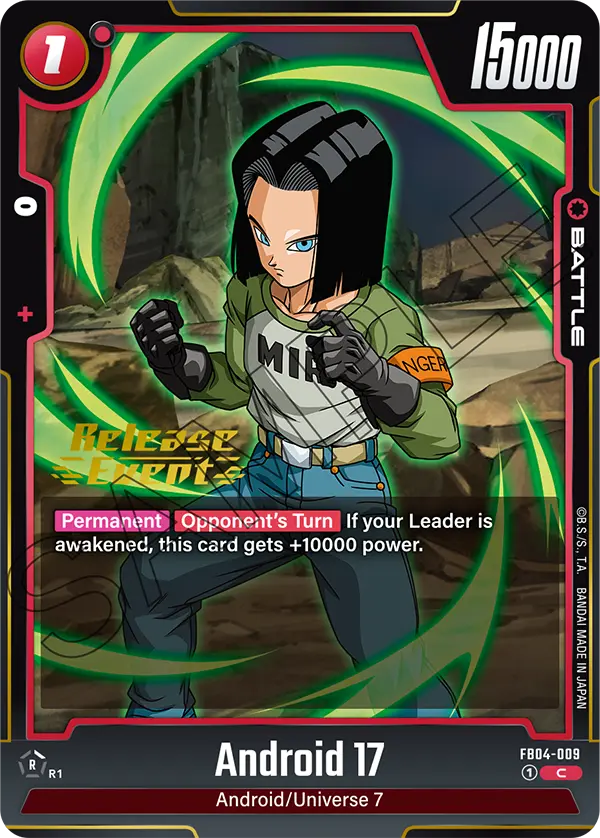 FB04-009 Android 17