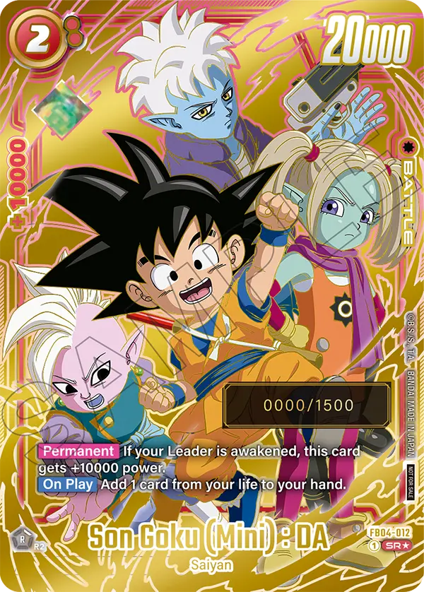 FB04-012 Son Goku (Mini) : DA