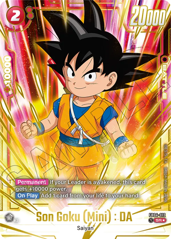 FB04-012 Son Goku (Mini) : DA