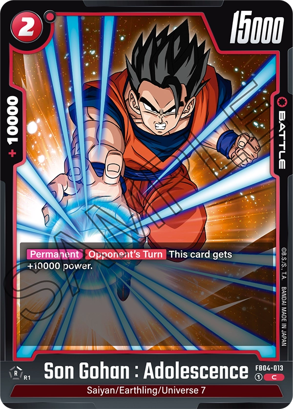 新規購入 | DATABASE CARD Dragon World Fusion Game Card Super Ball スポーツ・フィットネス