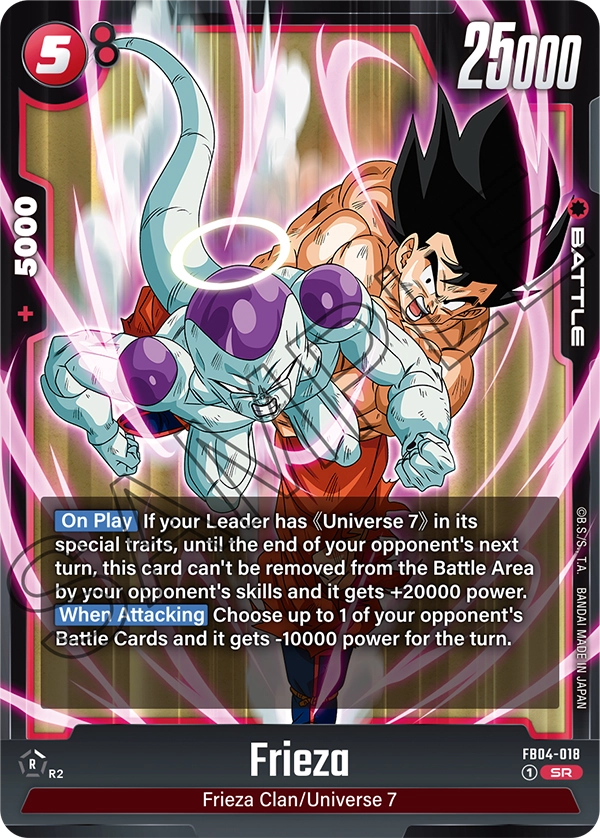 FB04-018 Frieza