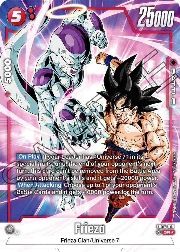 FB04-018 Frieza