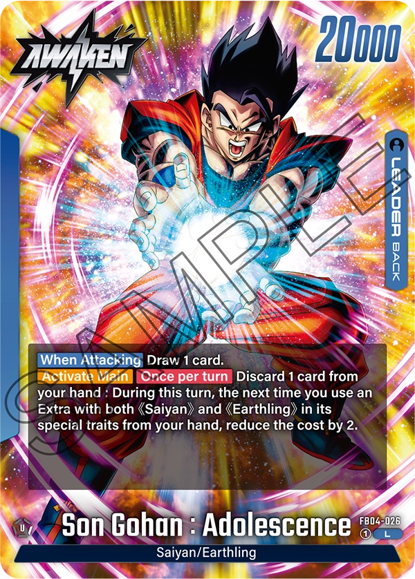 Son Gohan : Adolescence FB04-026, dorso