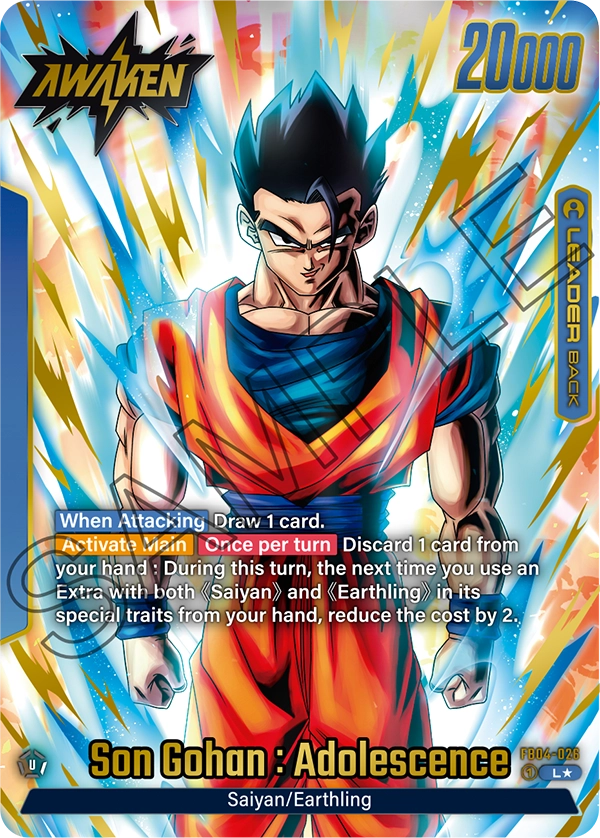 FB04-026 Son Gohan : Adolescence