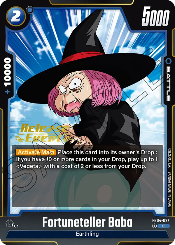 FB04-027 Fortuneteller Baba
