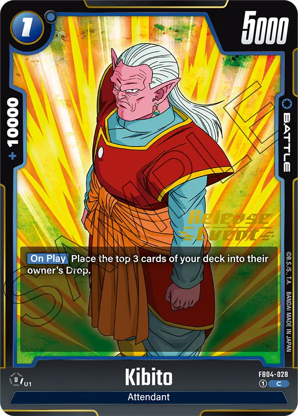 FB04-028 Kibito