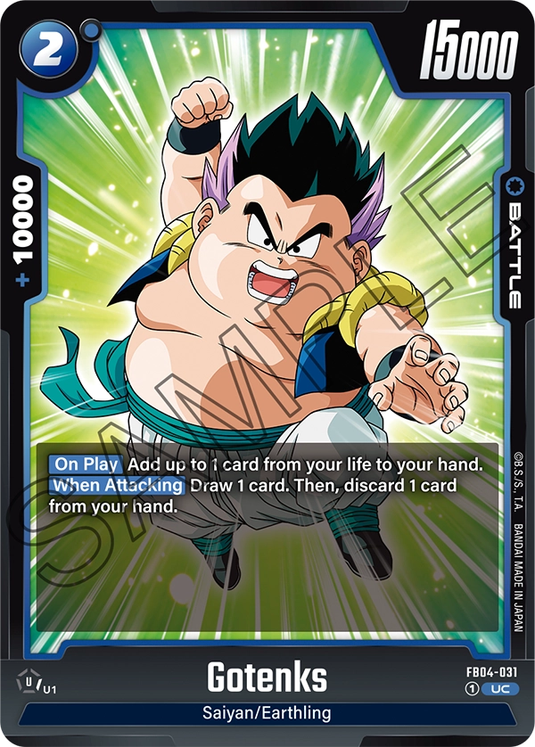 FB04-031 Gotenks