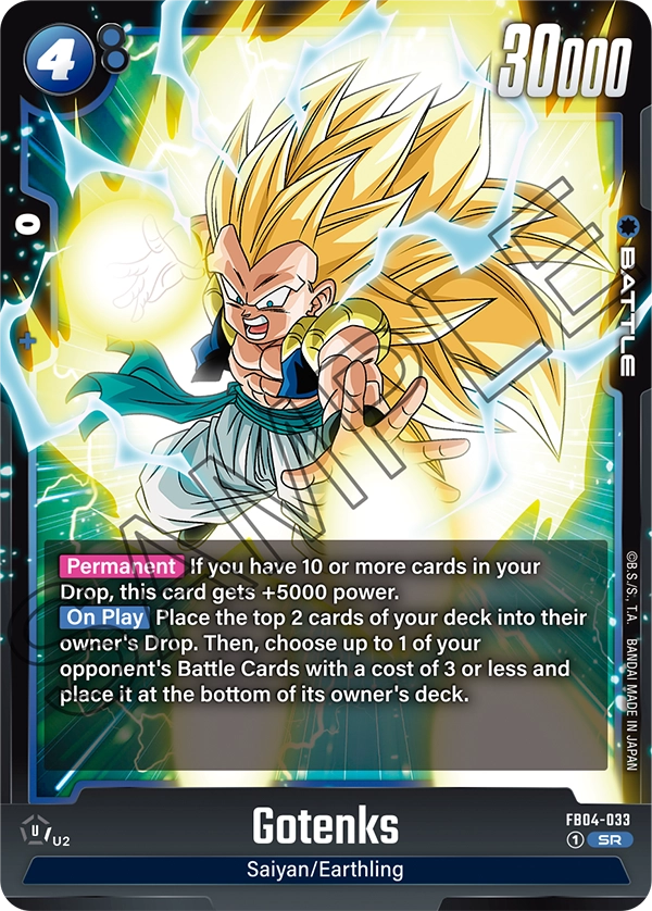 FB04-033 Gotenks