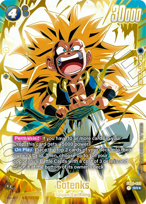 FB04-033 Gotenks