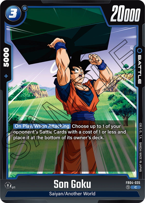 FB04-035 Son Goku