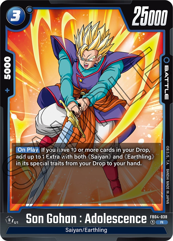 FB04-038 Son Gohan : Adolescence