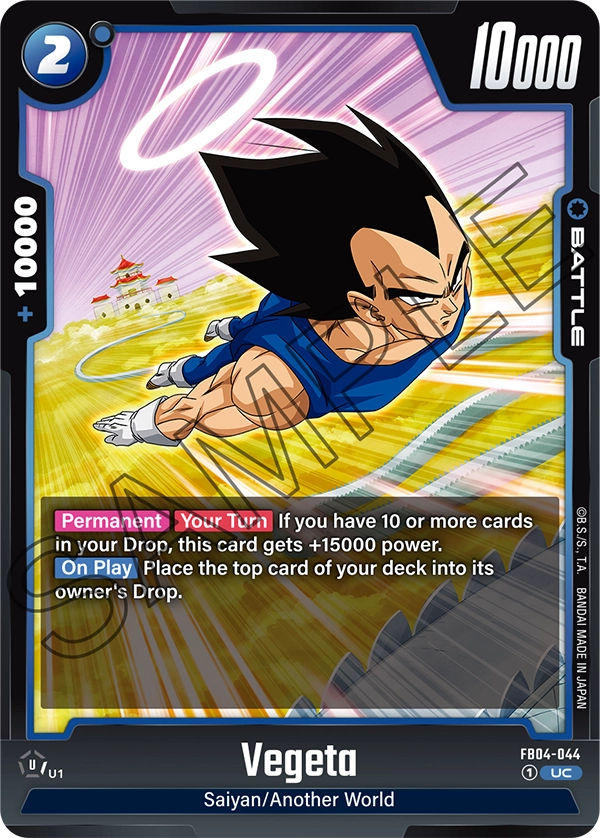 FB04-044 Vegeta