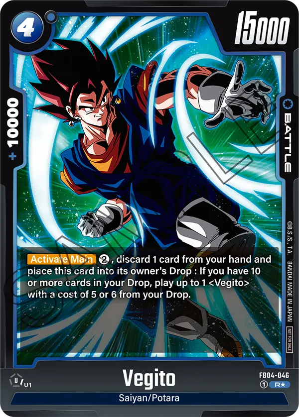 FB04-046 Vegito