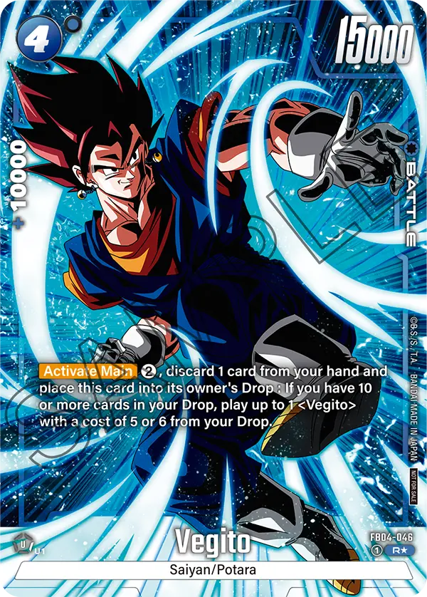 FB04-046 Vegito