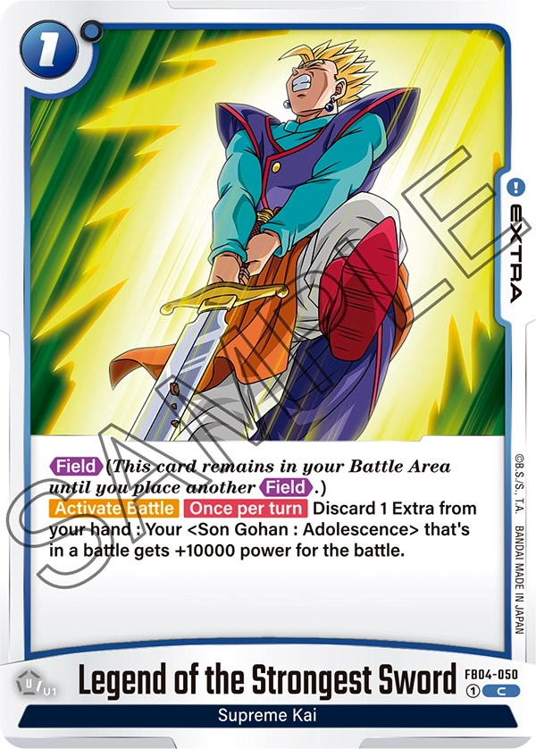 FB04-050 Legend of the Strongest Sword