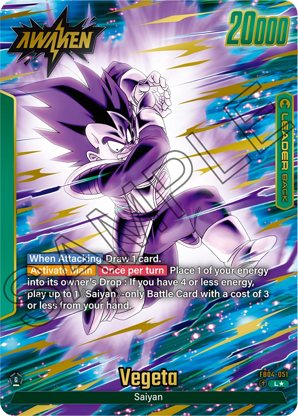 FB04-051 Vegeta