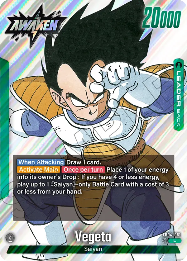 Vegeta FB04-051-p2, dorso