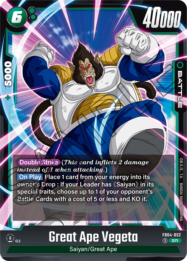 FB04-052 Great Ape Vegeta
