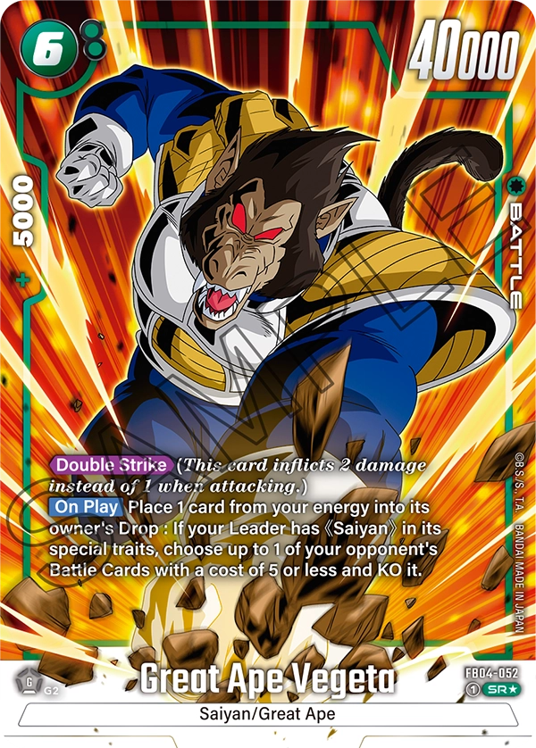 FB04-052 Great Ape Vegeta