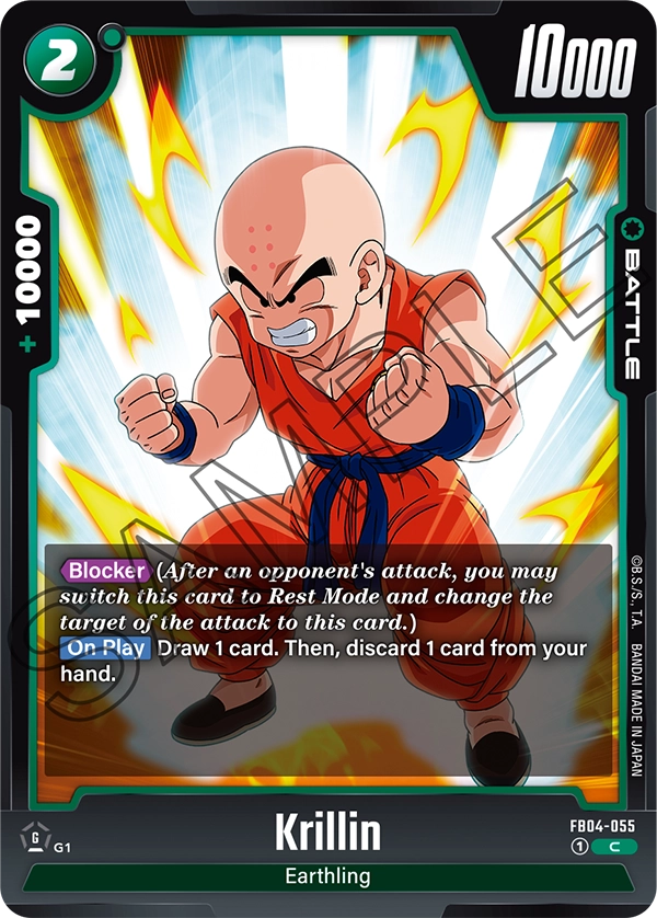FB04-055 Krillin