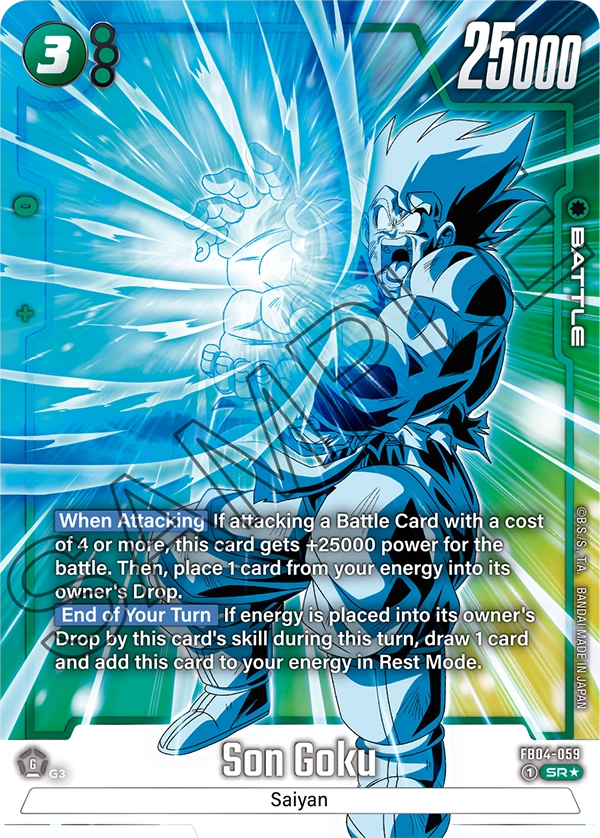 FB04-059 Son Goku