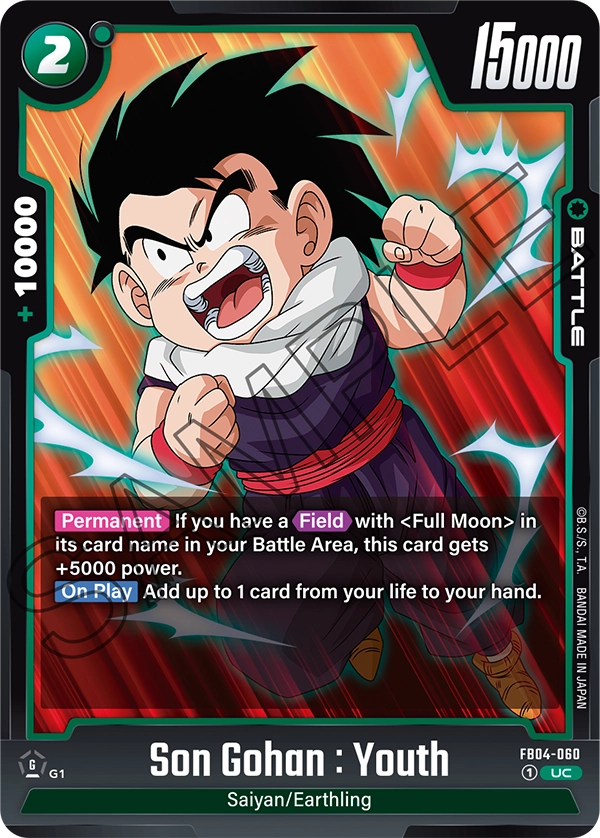 FB04-060 Son Gohan : Youth