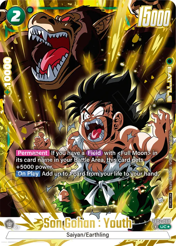 FB04-060 Son Gohan : Youth