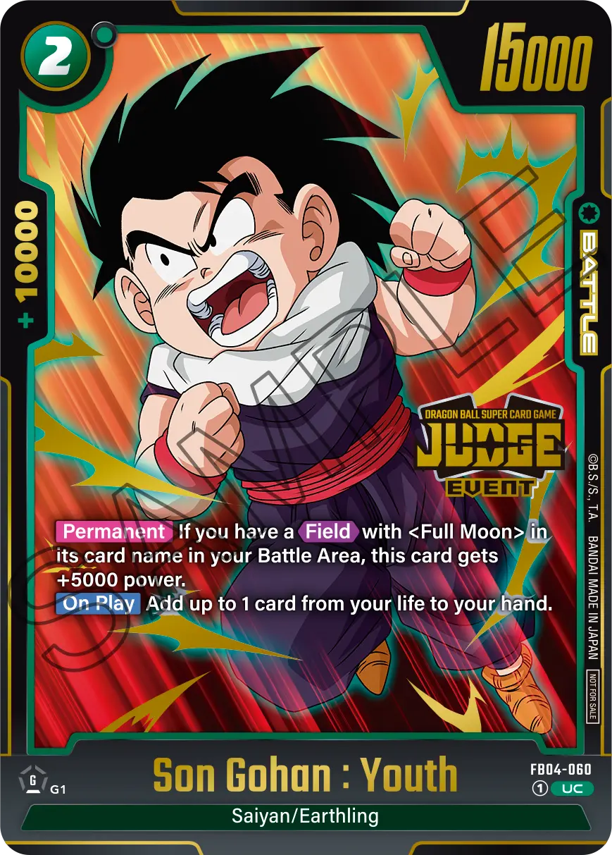 FB04-060 Son Gohan : Youth