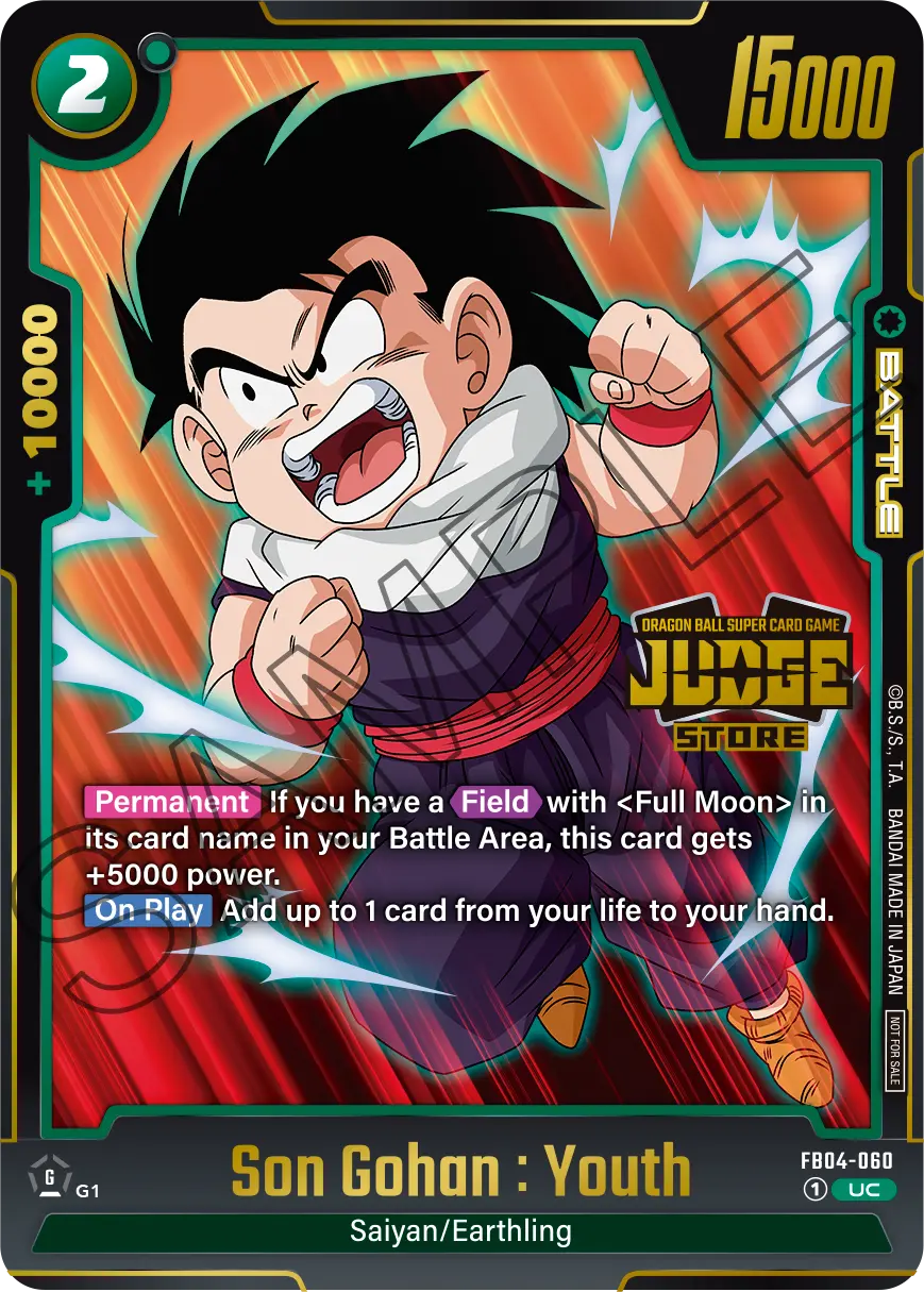 FB04-060 Son Gohan : Youth