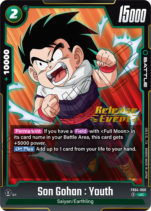 FB04-060 Son Gohan : Youth