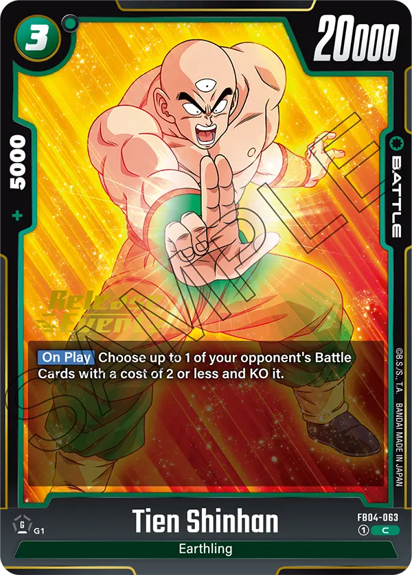 FB04-063 Tien Shinhan