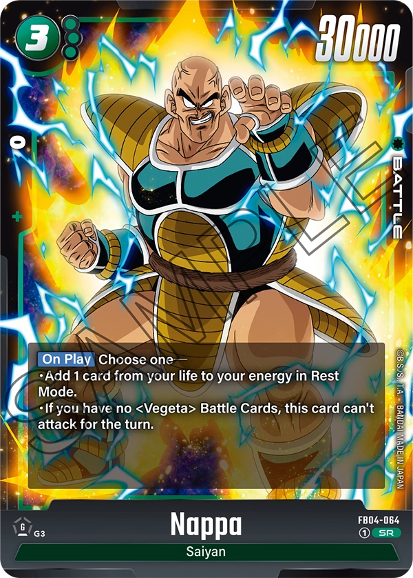 FB04-064 Nappa
