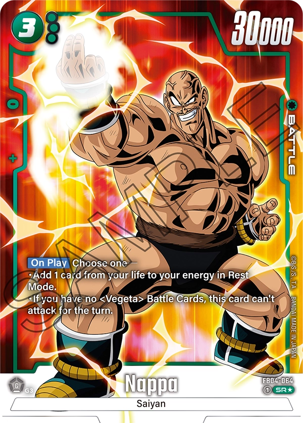 FB04-064 Nappa