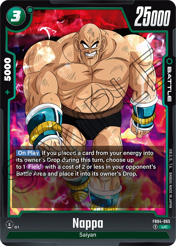 FB04-065 Nappa