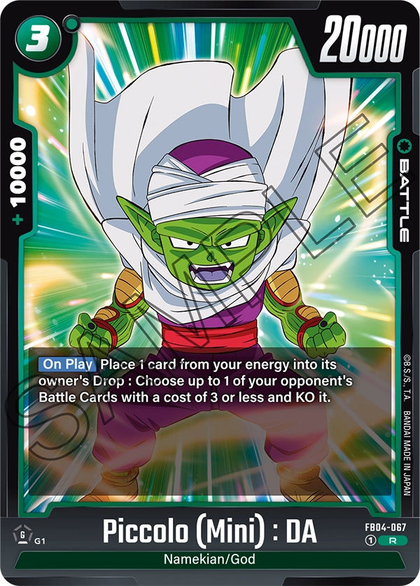 FB04-067 Piccolo (Mini) : DA